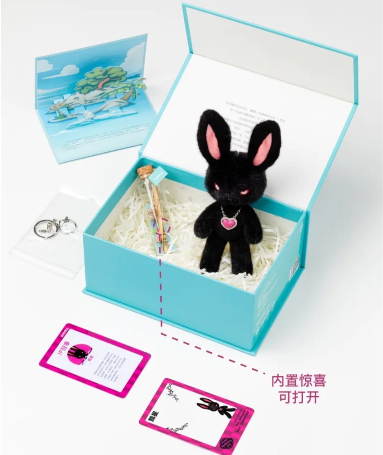 Mystic Black Bunny Plush 20cm Guardian of Darkness - Image 4